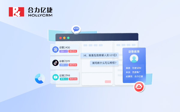 不同行业企业客服机器人功能有差异吗？按需定制适配行业场景